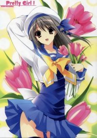 BUY NEW suzuhira hiro - 183973 Premium Anime Print Poster